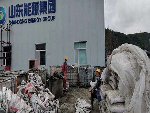 德保厂房地面下沉注浆加固